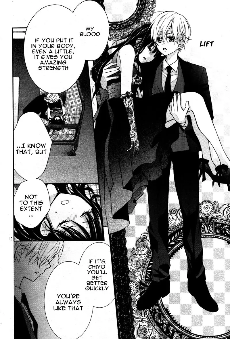 Read Chocolate Vampire chapter 6 image 12 on Lezhin