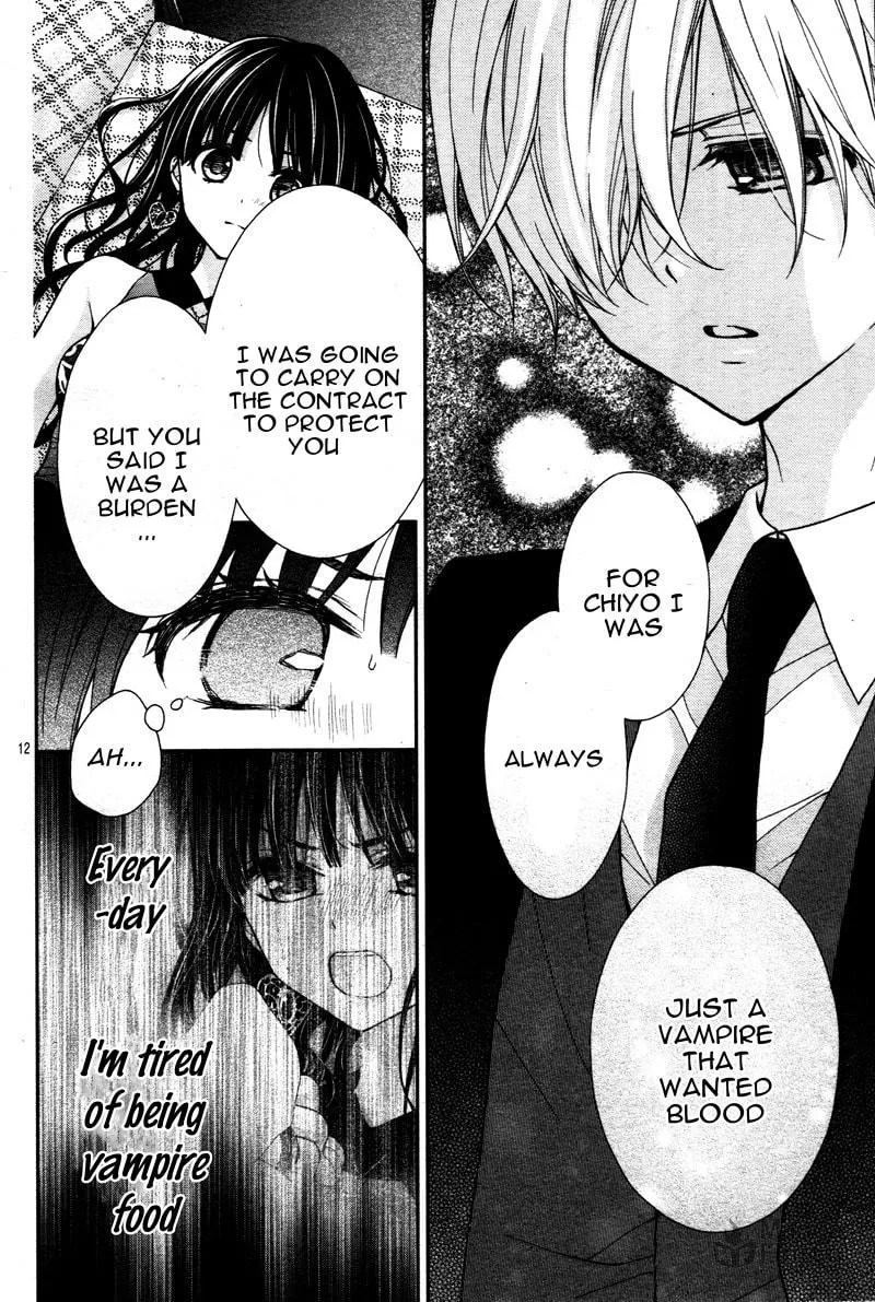 Read Chocolate Vampire chapter 6 image 14 on Lezhin