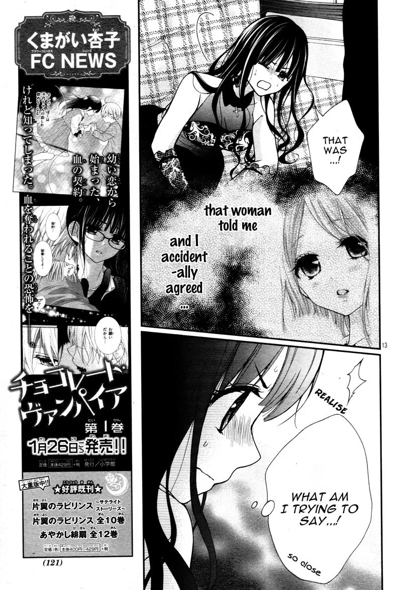 Read Chocolate Vampire chapter 6 image 15 on Lezhin
