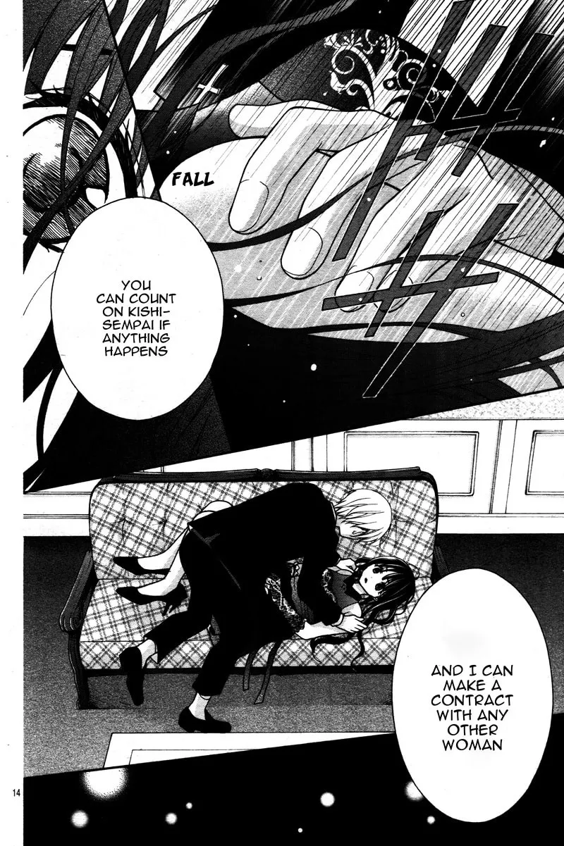 Read Chocolate Vampire chapter 6 image 16 on Lezhin