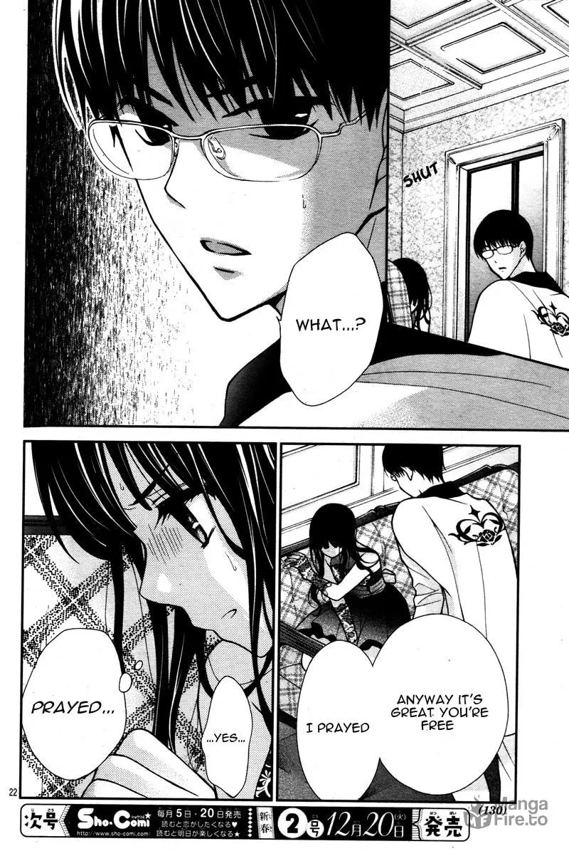 Read Chocolate Vampire chapter 6 image 24 on Lezhin