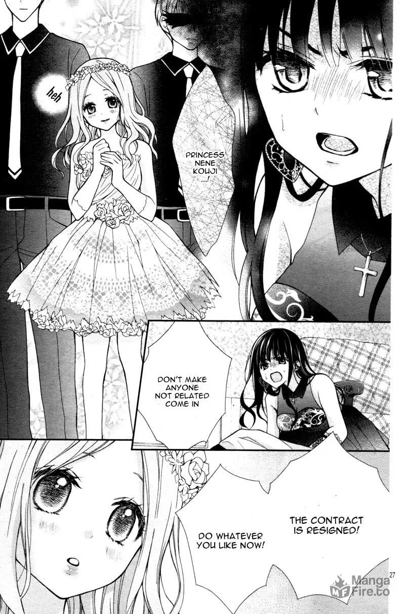 Read Chocolate Vampire chapter 6 image 29 on Lezhin