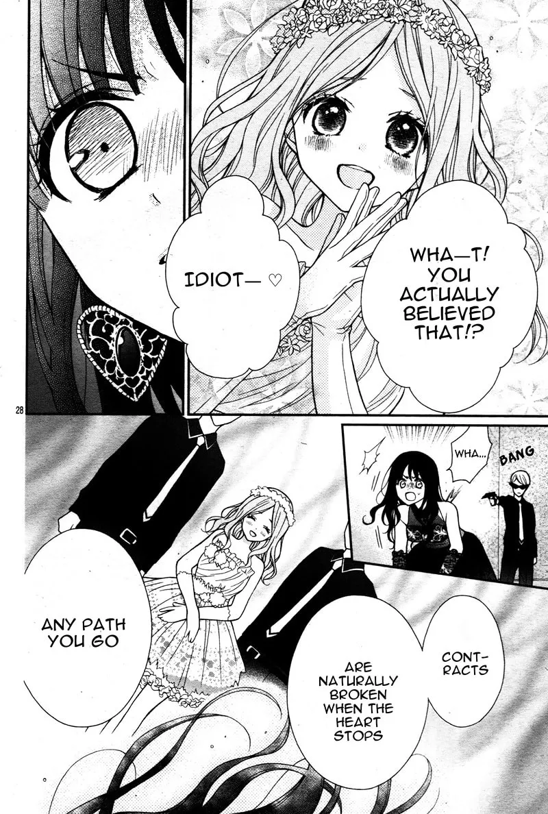 Read Chocolate Vampire chapter 6 image 30 on Lezhin