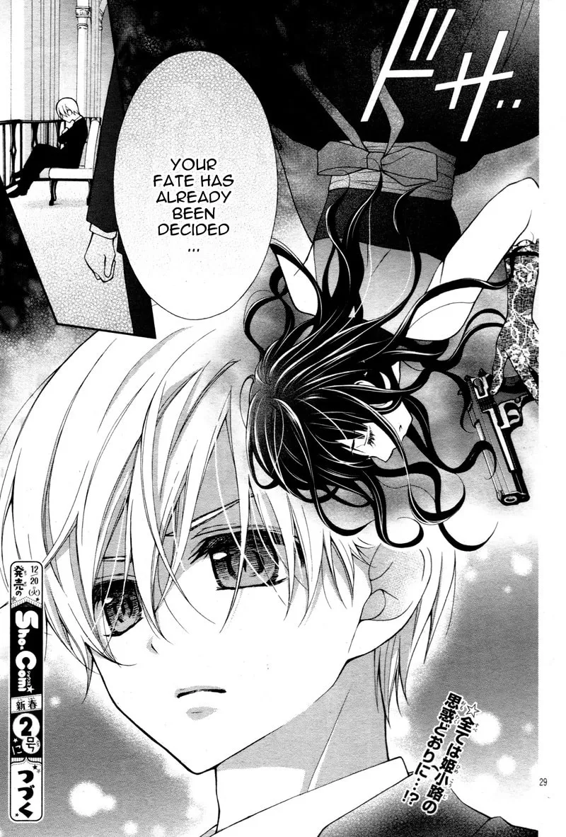Read Chocolate Vampire chapter 6 image 31 on Lezhin
