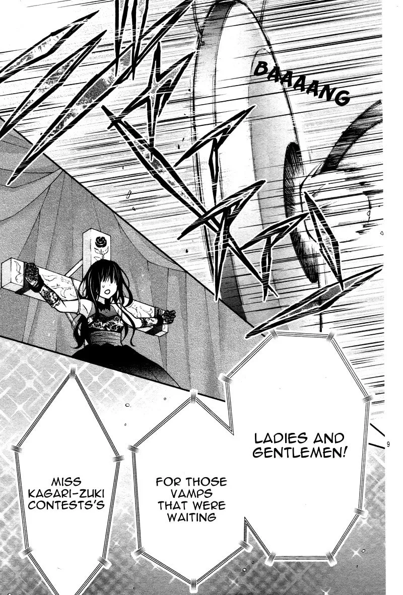 Read Chocolate Vampire chapter 7 image 12 on Lezhin