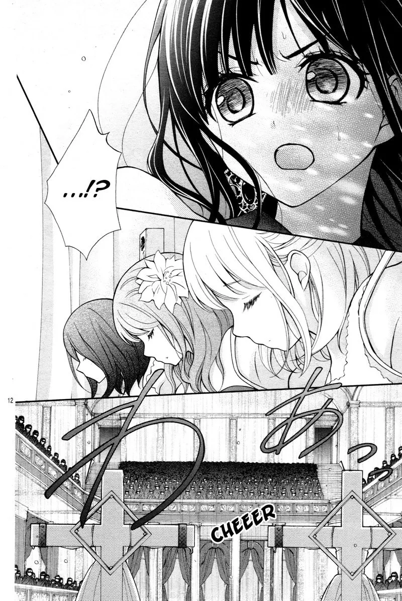 Read Chocolate Vampire chapter 7 image 15 on Lezhin