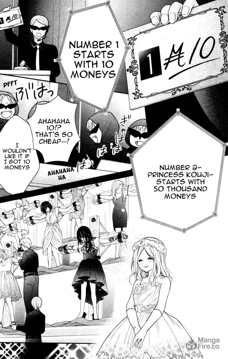Read Chocolate Vampire chapter 7 image 19 on Lezhin