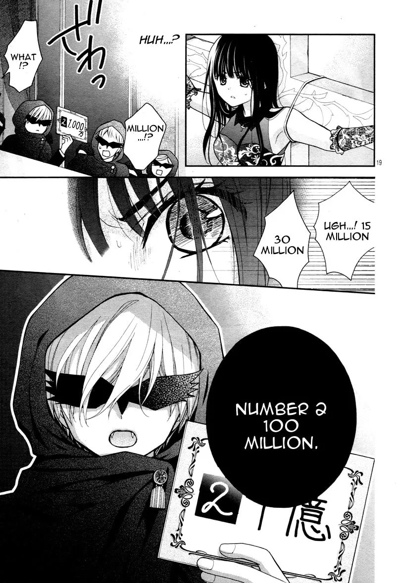 Read Chocolate Vampire chapter 7 image 22 on Lezhin