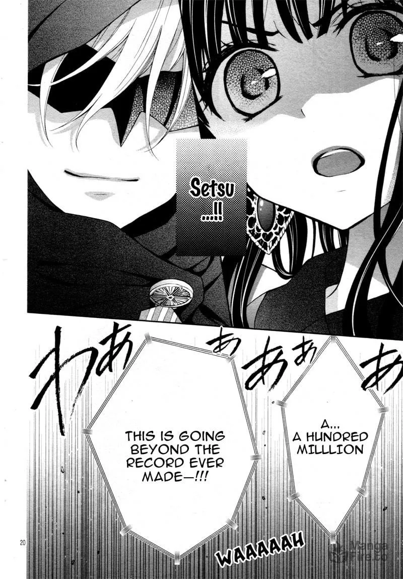 Read Chocolate Vampire chapter 7 image 23 on Lezhin