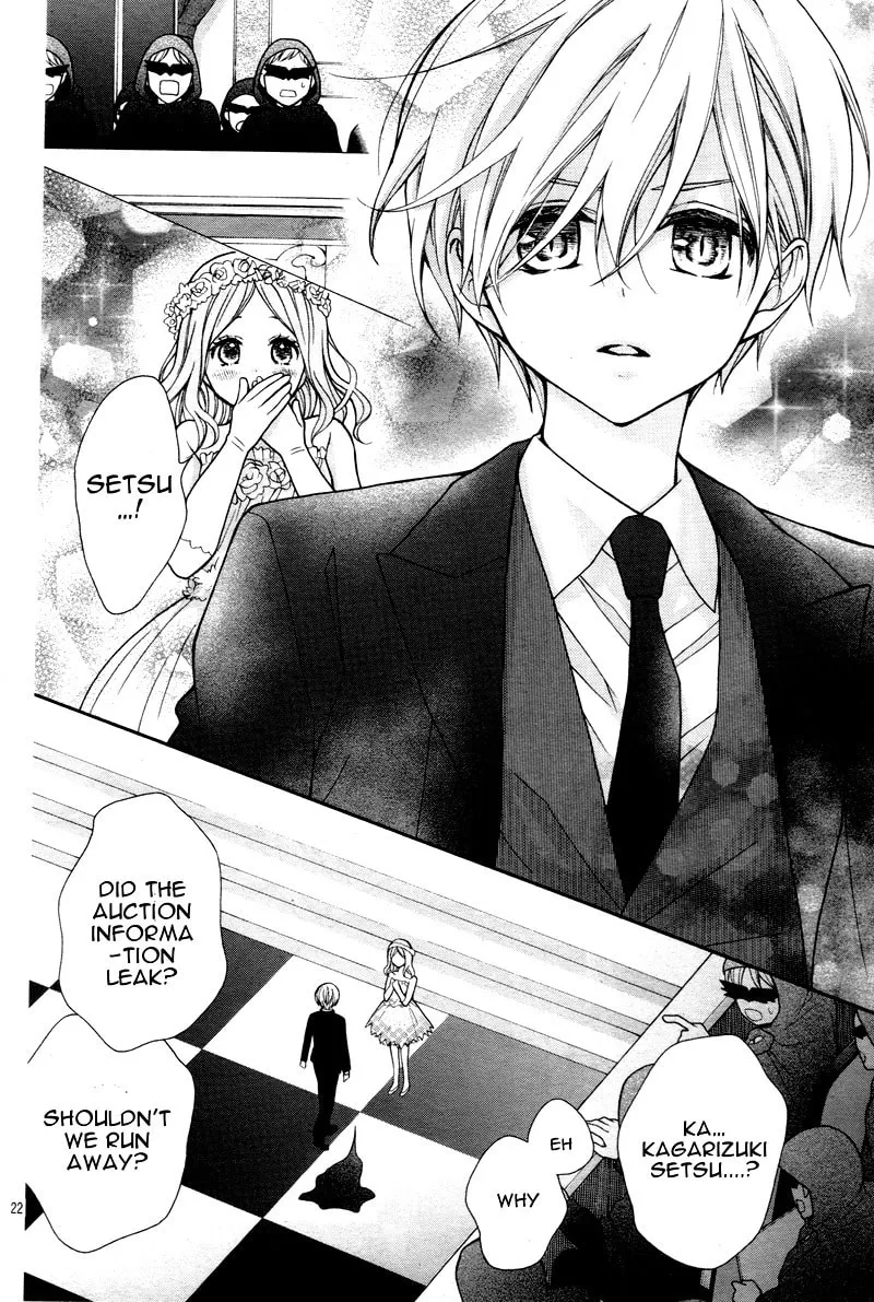 Read Chocolate Vampire chapter 7 image 25 on Lezhin