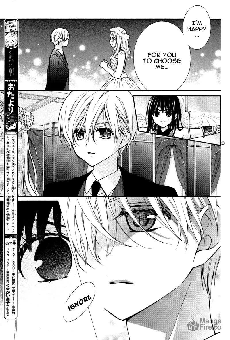 Read Chocolate Vampire chapter 7 image 26 on Lezhin