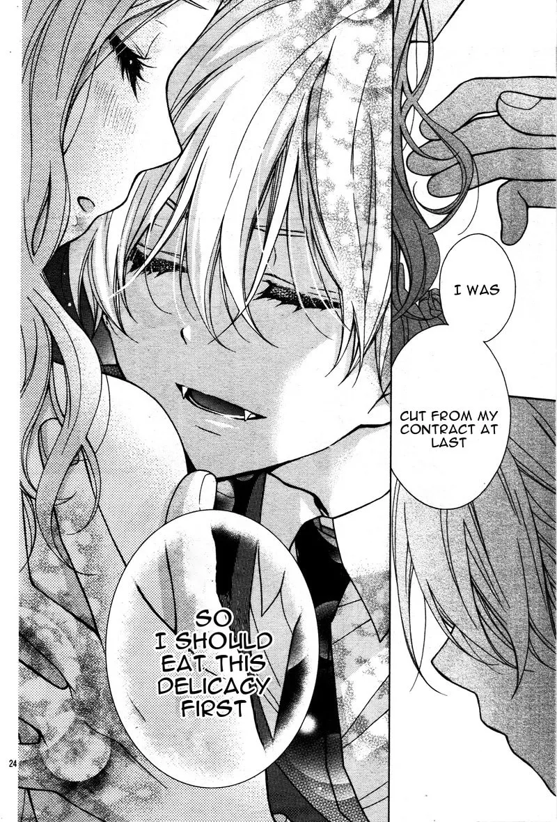 Read Chocolate Vampire chapter 7 image 27 on Lezhin