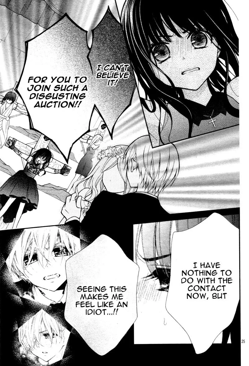 Read Chocolate Vampire chapter 7 image 28 on Lezhin