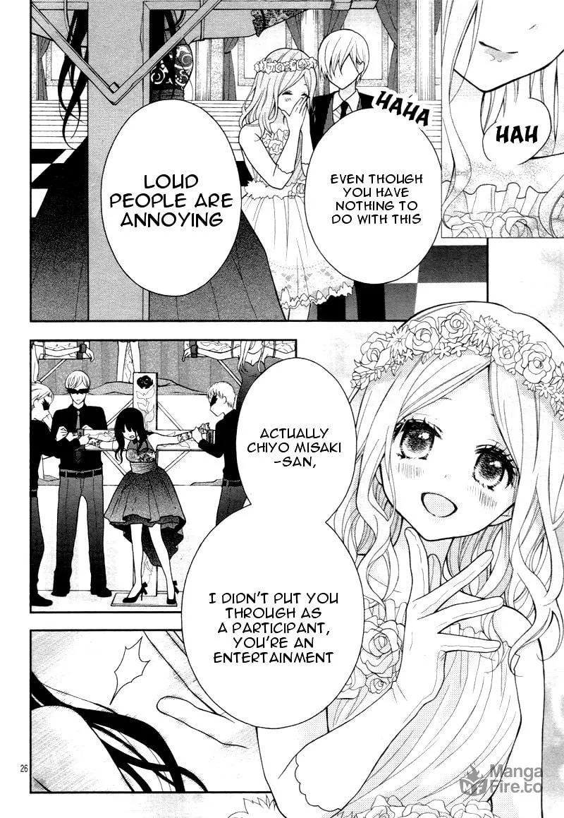 Read Chocolate Vampire chapter 7 image 29 on Lezhin