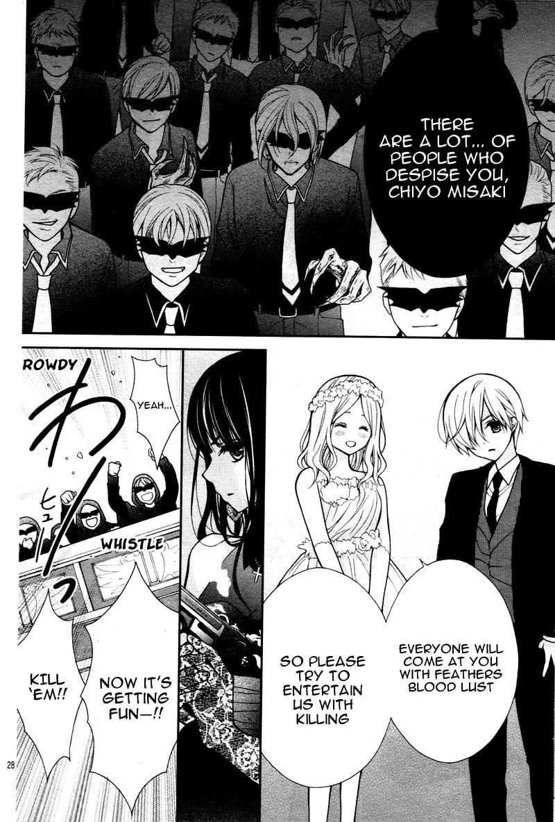 Read Chocolate Vampire chapter 7 image 31 on Lezhin