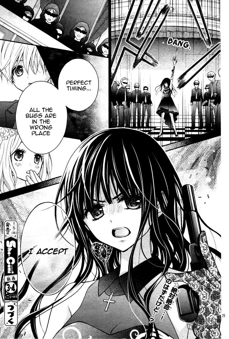 Read Chocolate Vampire chapter 7 image 32 on Lezhin