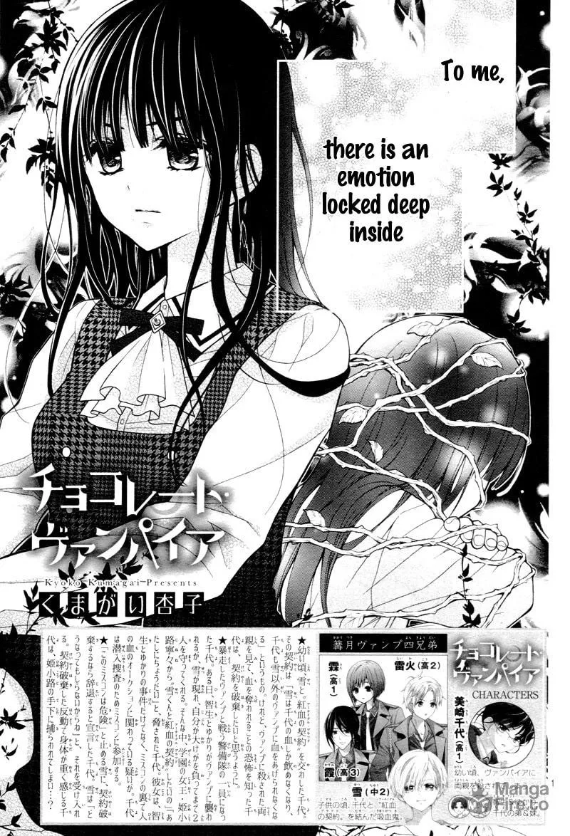 Read Chocolate Vampire chapter 7 image 4 on Lezhin