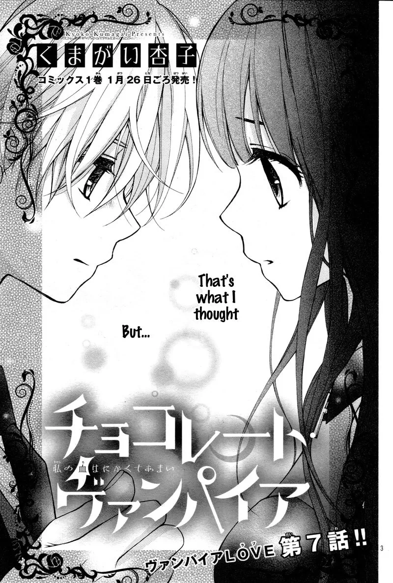 Read Chocolate Vampire chapter 7 image 6 on Lezhin