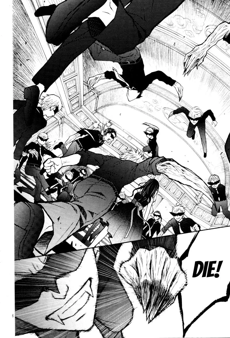 Read Chocolate Vampire chapter 8 image 10 on Lezhin