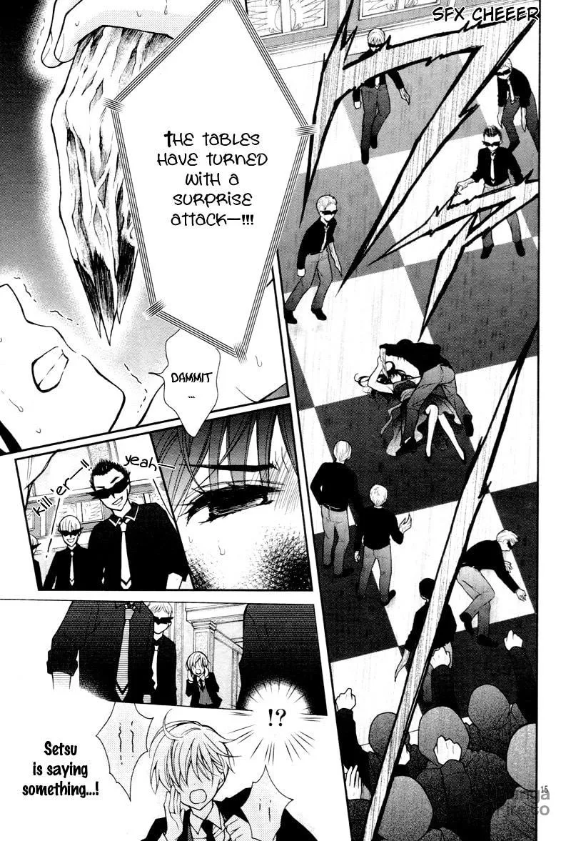 Read Chocolate Vampire chapter 8 image 19 on Lezhin