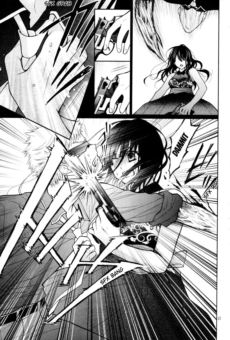 Read Chocolate Vampire chapter 8 image 27 on Lezhin