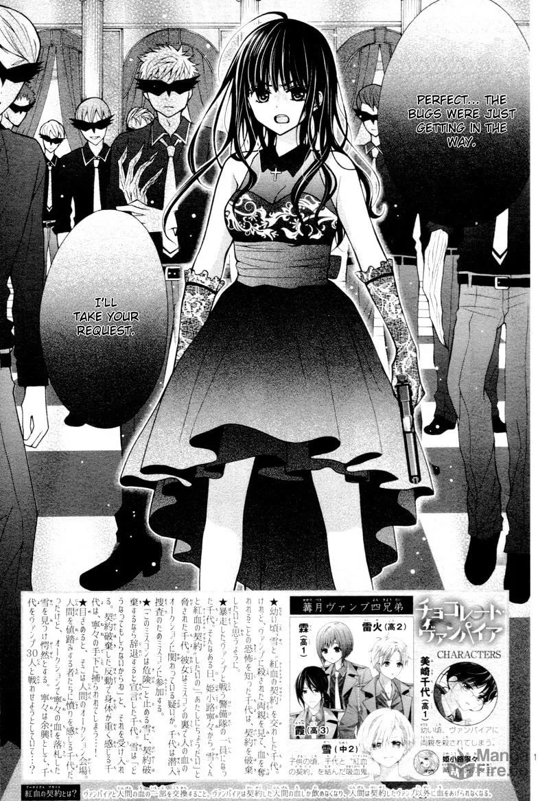 Read Chocolate Vampire chapter 8 image 5 on Lezhin