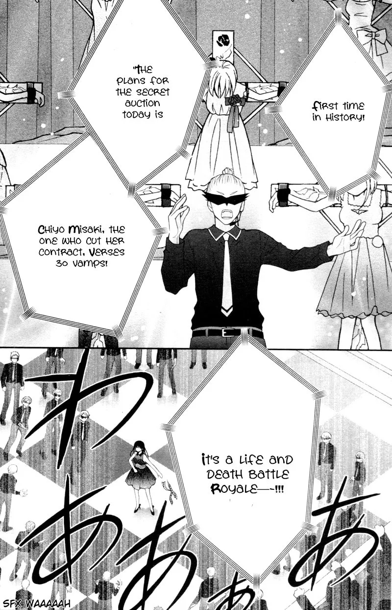 Read Chocolate Vampire chapter 8 image 7 on Lezhin