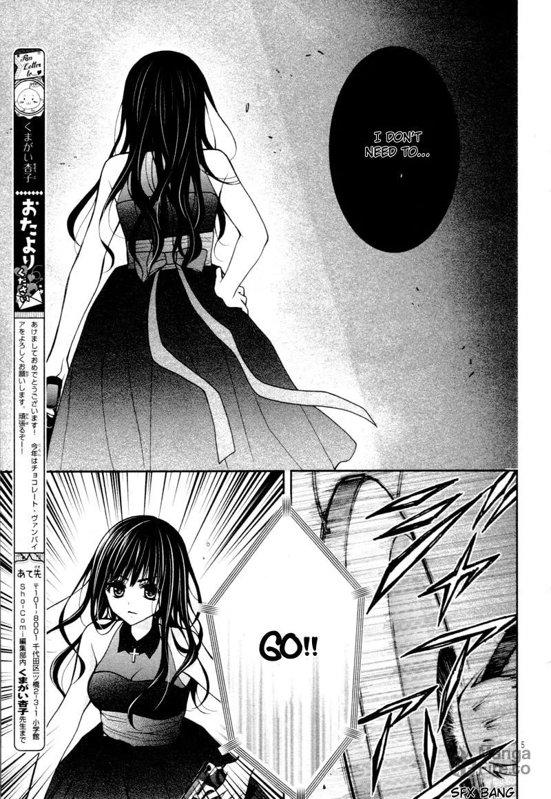 Read Chocolate Vampire chapter 8 image 9 on Lezhin