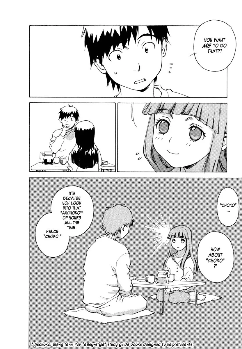Read Chocotto Sister chapter 0 image 17 on Lezhin