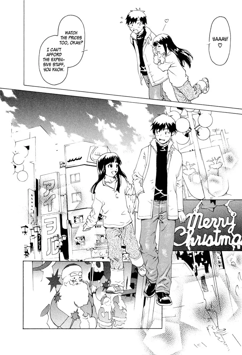 Read Chocotto Sister chapter 0 image 19 on Lezhin