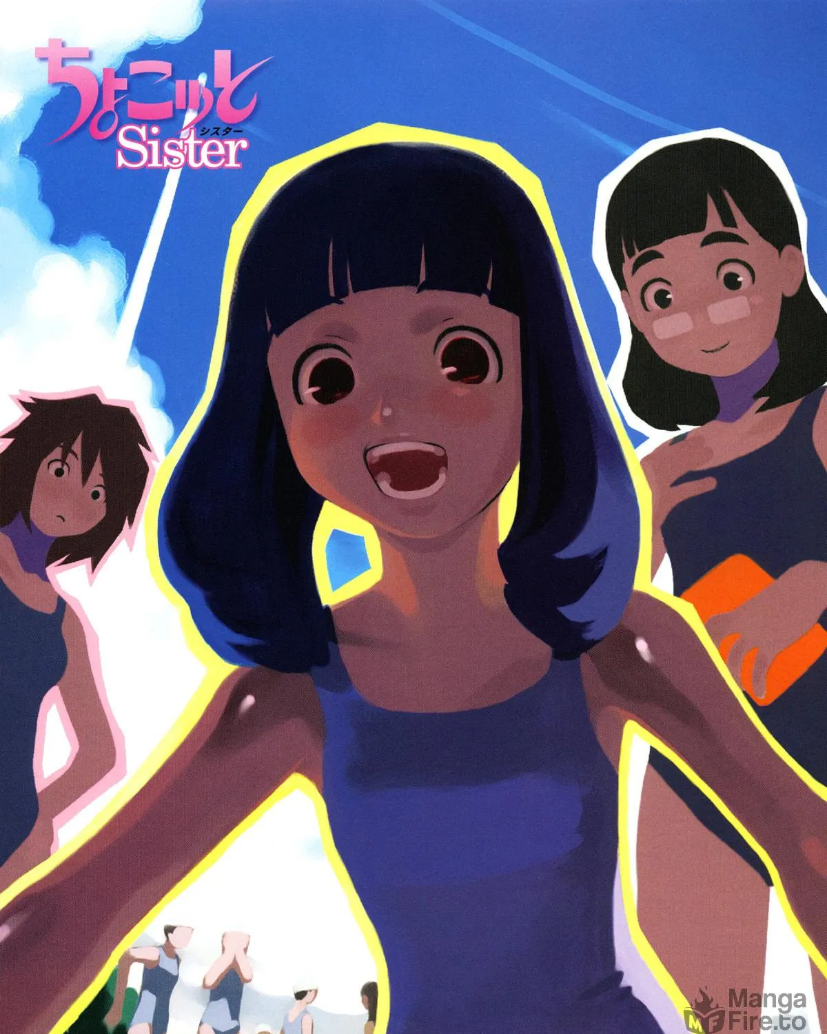 Read Chocotto Sister chapter 0 image 2 on Lezhin