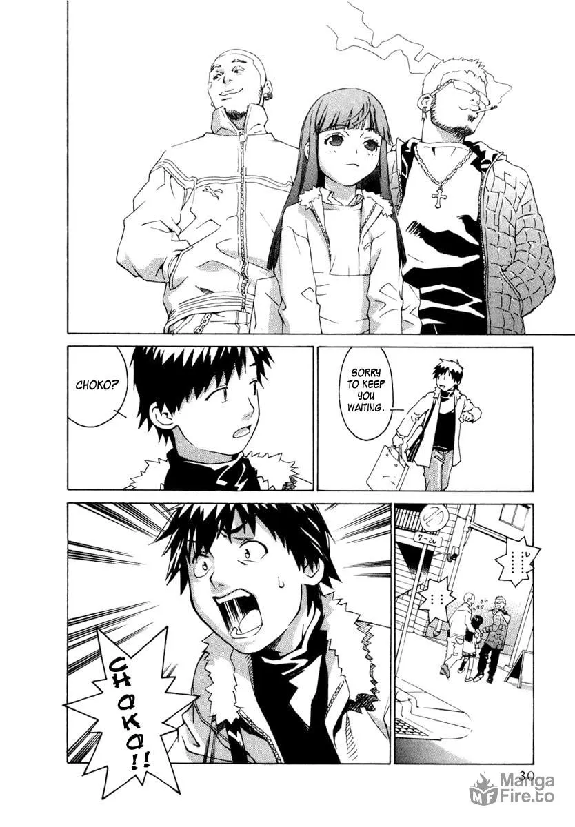 Read Chocotto Sister chapter 0 image 25 on Lezhin
