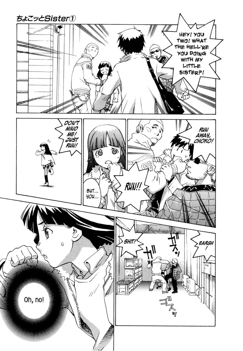Read Chocotto Sister chapter 0 image 26 on Lezhin