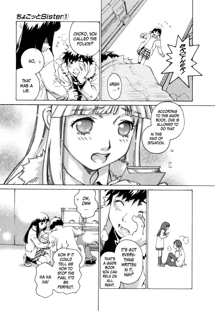 Read Chocotto Sister chapter 0 image 28 on Lezhin