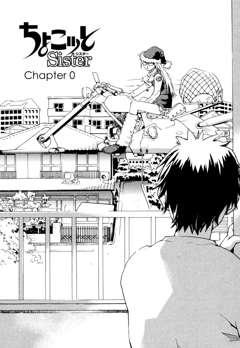 Read Chocotto Sister chapter 0 image 7 on Lezhin