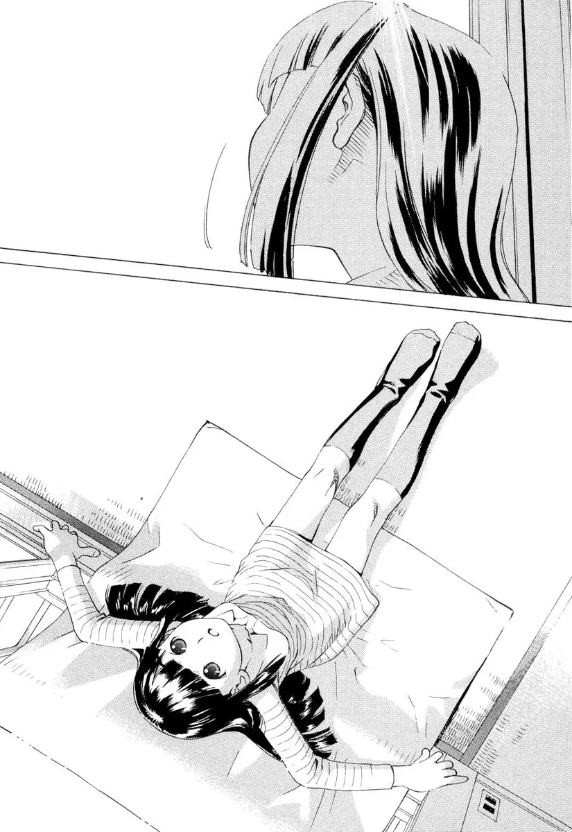Read Chocotto Sister chapter 1 image 10 on Lezhin