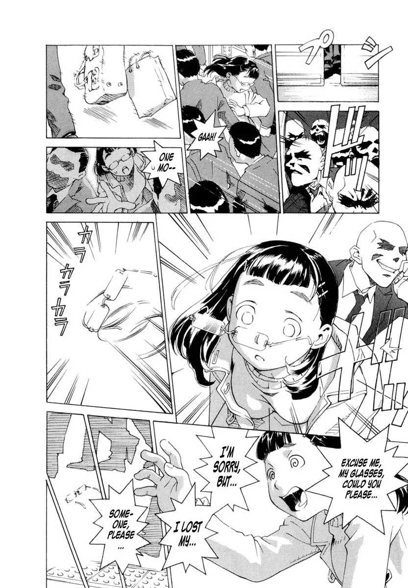 Read Chocotto Sister chapter 1 image 13 on Lezhin