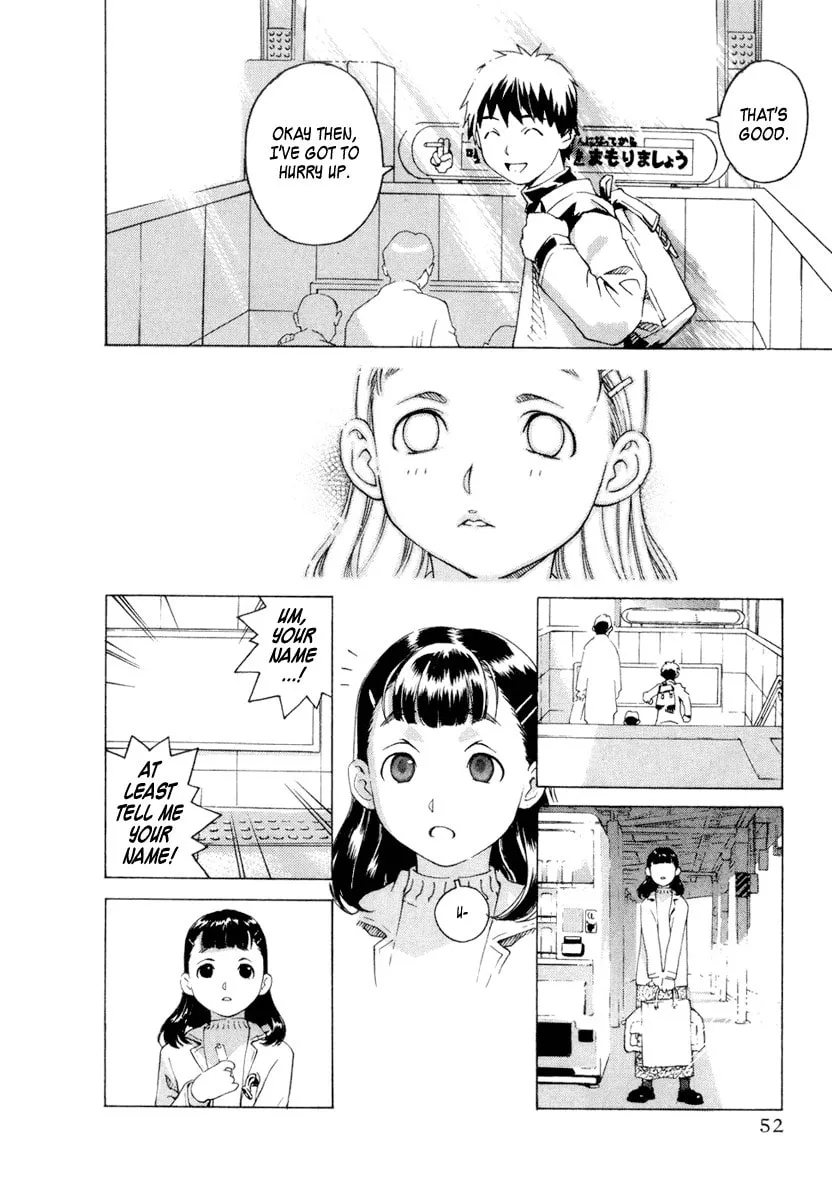 Read Chocotto Sister chapter 1 image 15 on Lezhin