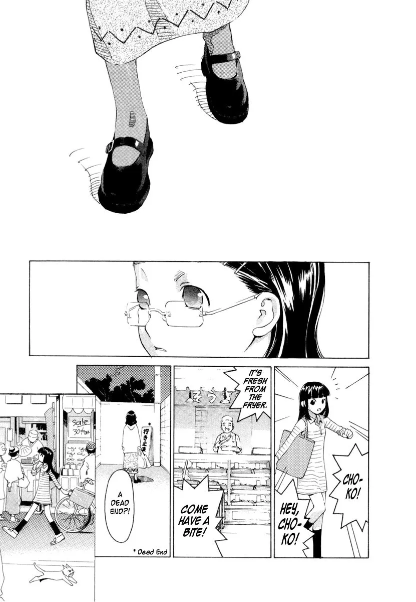 Read Chocotto Sister chapter 1 image 18 on Lezhin