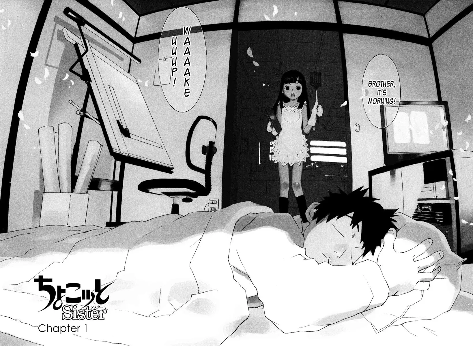 Read Chocotto Sister chapter 1 image 2 on Lezhin