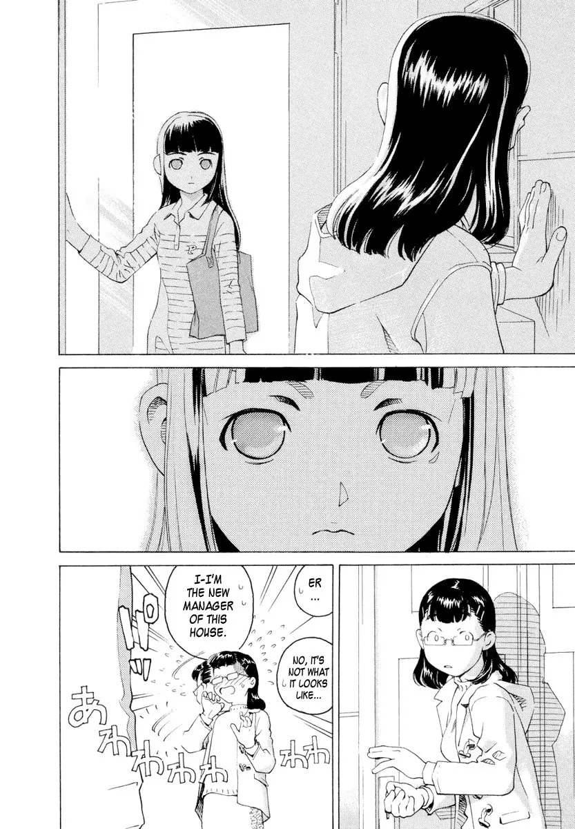 Read Chocotto Sister chapter 1 image 21 on Lezhin