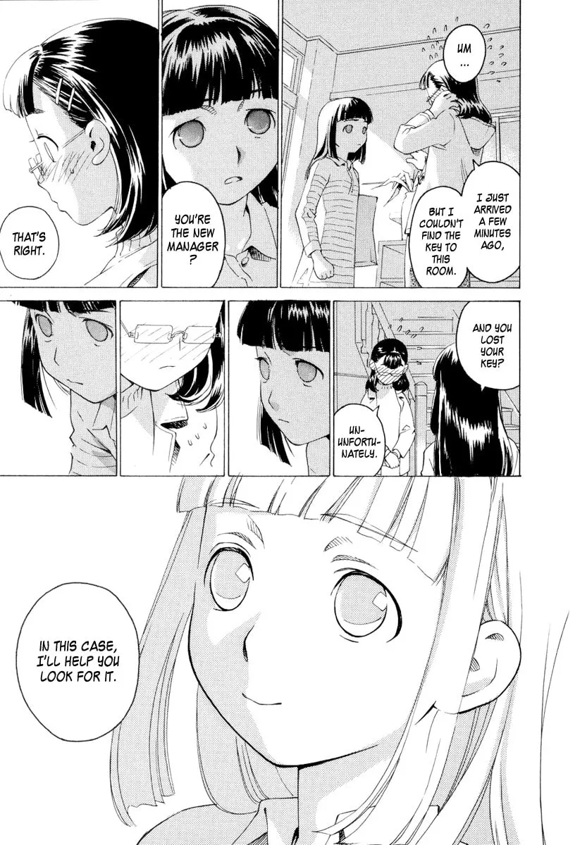 Read Chocotto Sister chapter 1 image 22 on Lezhin