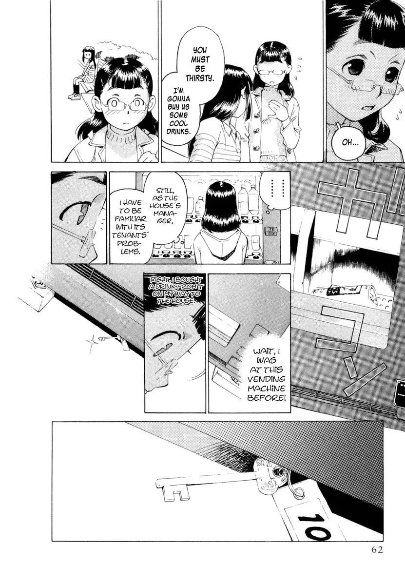 Read Chocotto Sister chapter 1 image 25 on Lezhin