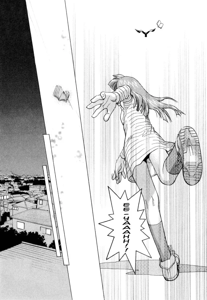 Read Chocotto Sister chapter 1 image 30 on Lezhin