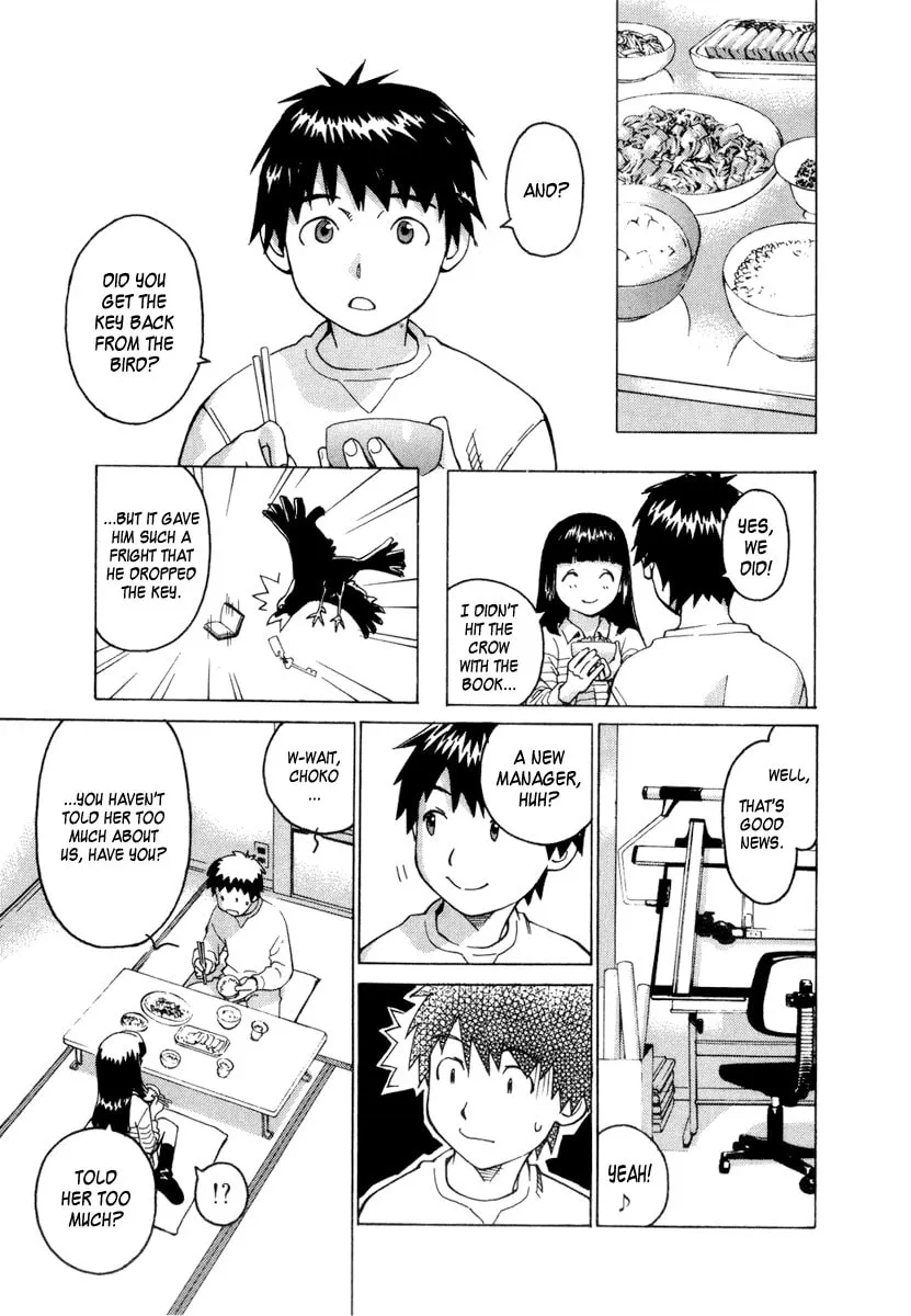 Read Chocotto Sister chapter 1 image 31 on Lezhin