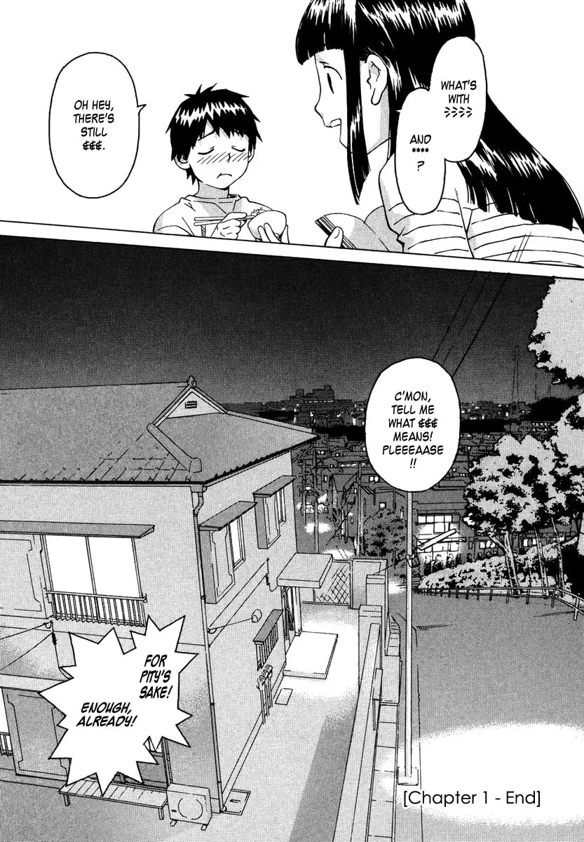 Read Chocotto Sister chapter 1 image 33 on Lezhin