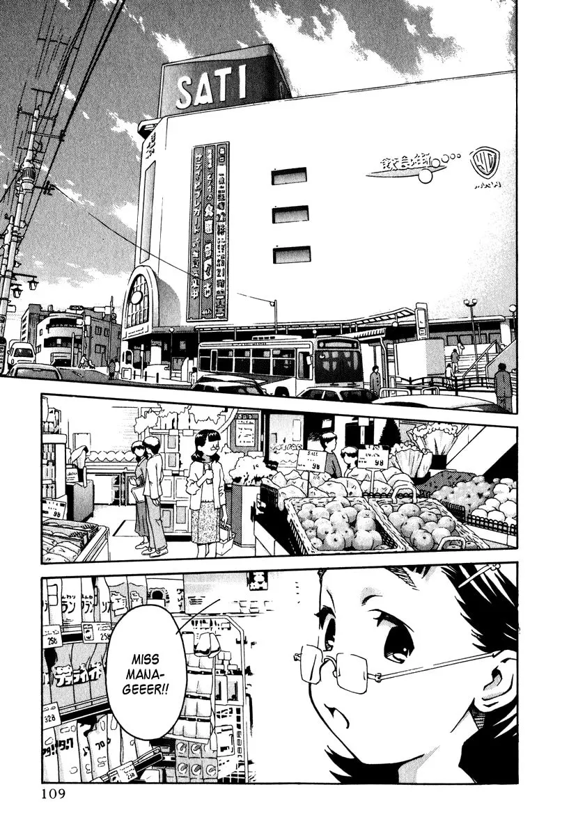 Read Chocotto Sister chapter 11 image 10 on Lezhin