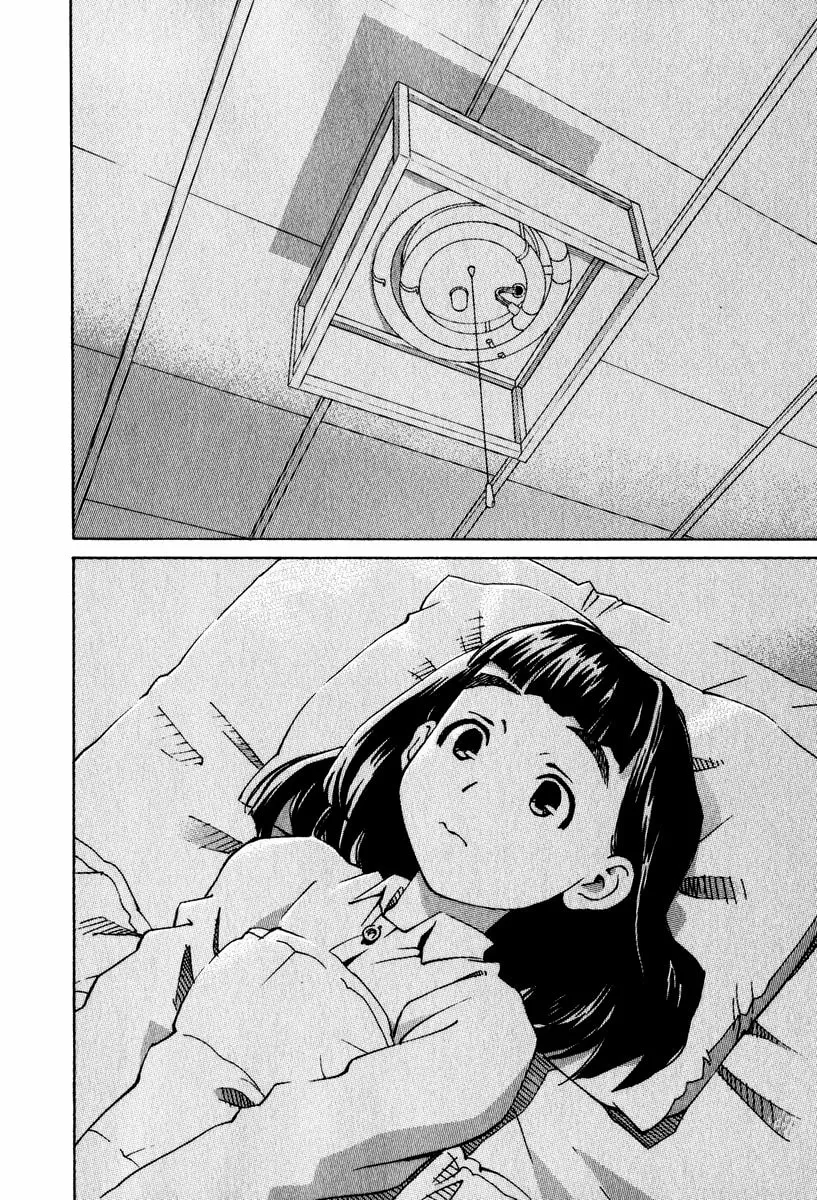Read Chocotto Sister chapter 11 image 13 on Lezhin