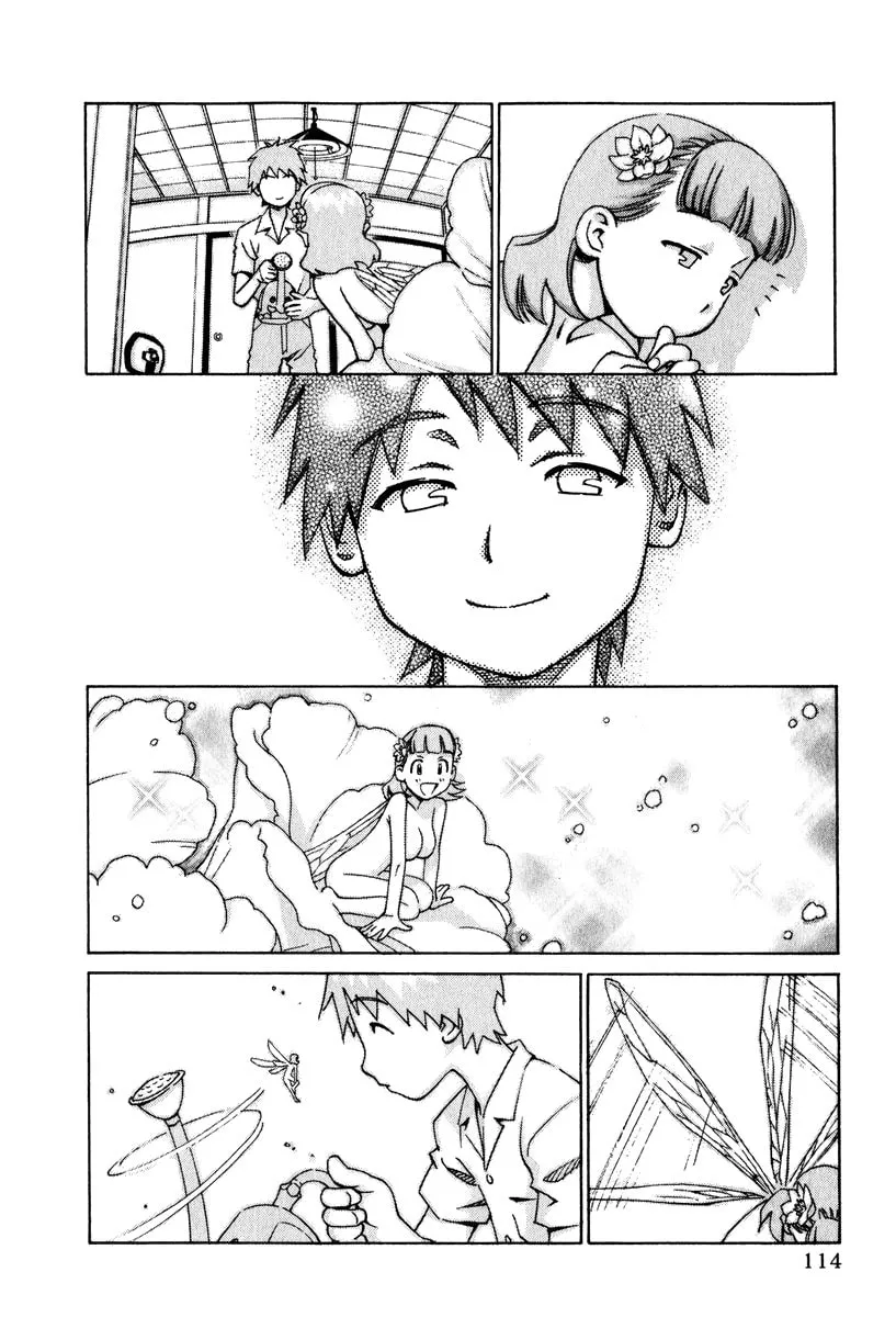 Read Chocotto Sister chapter 11 image 15 on Lezhin