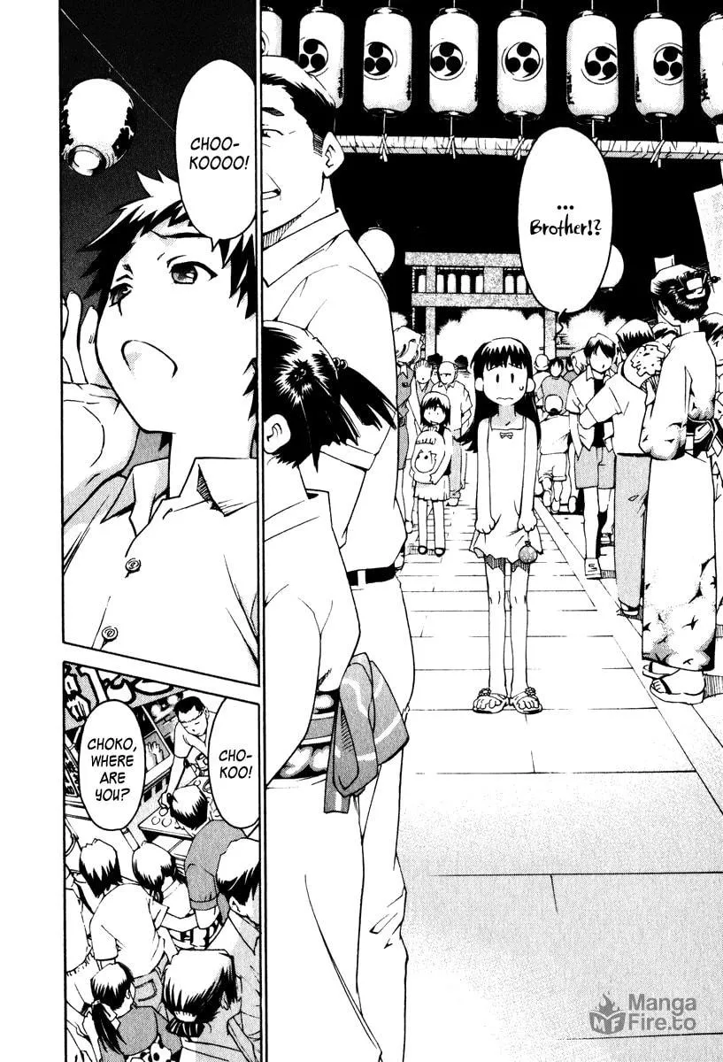Read Chocotto Sister chapter 12 image 11 on Lezhin